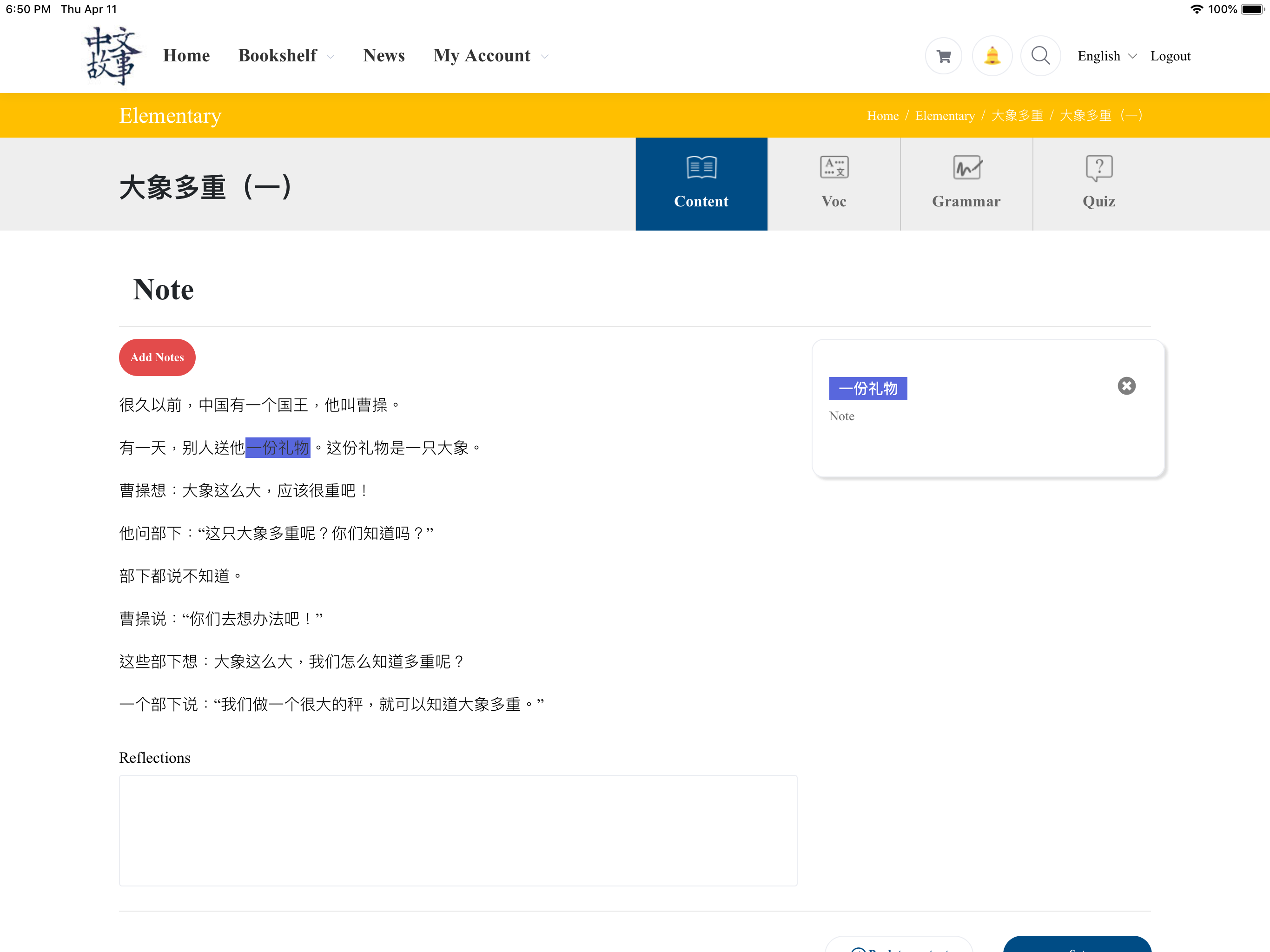 Chinese Stories Learn Mandarin