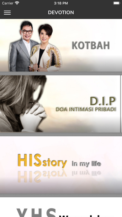 YHS APP Screenshot