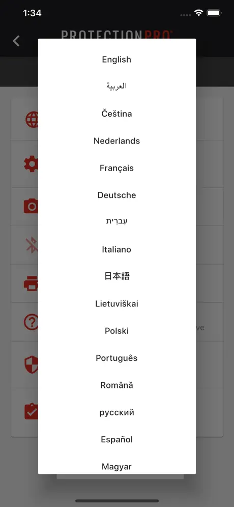 ProtectionPro Legacy