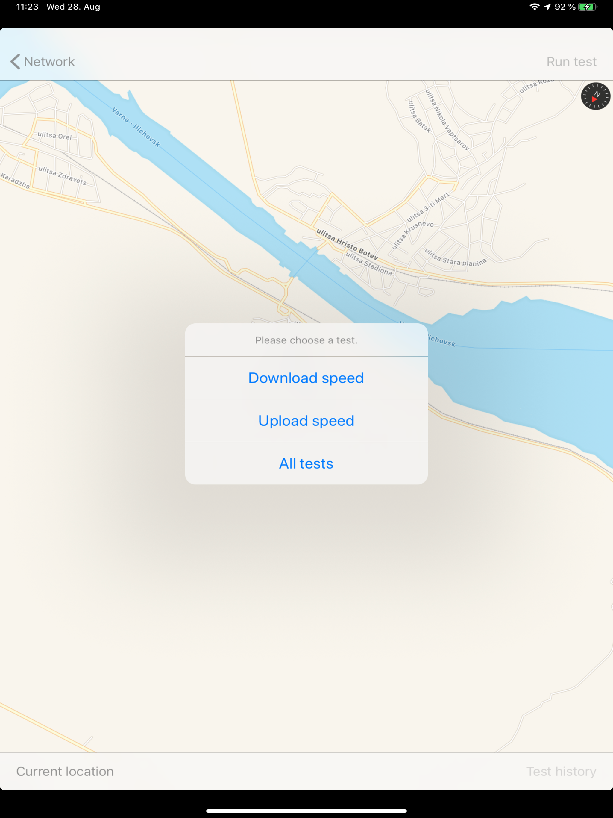 mobile.profiler screenshot 4