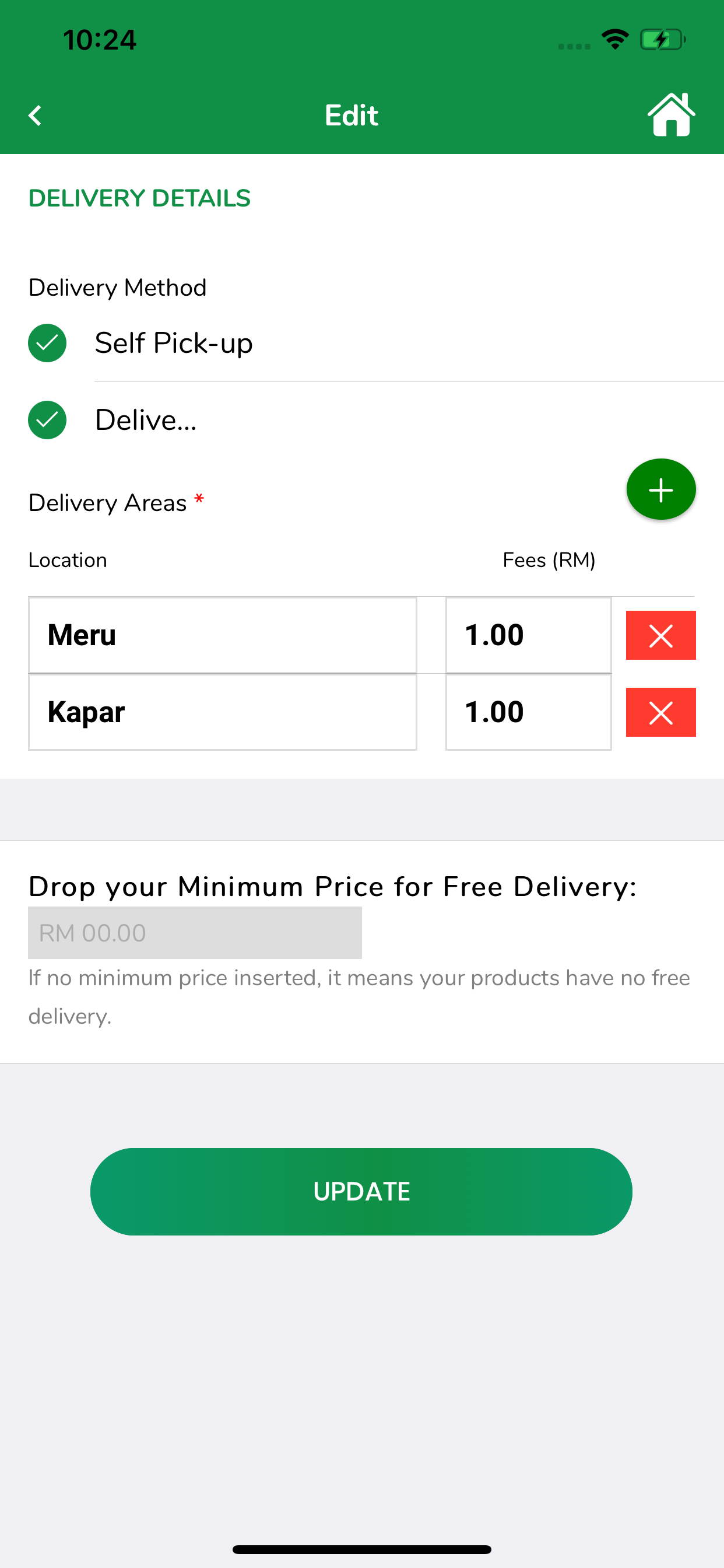sellFromU(Seller) screenshot 6