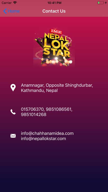 Nepal Lok Star