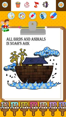 Game screenshot Библейские книжки-раскраски apk