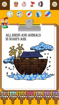 Bible coloring book stories screenshot 2