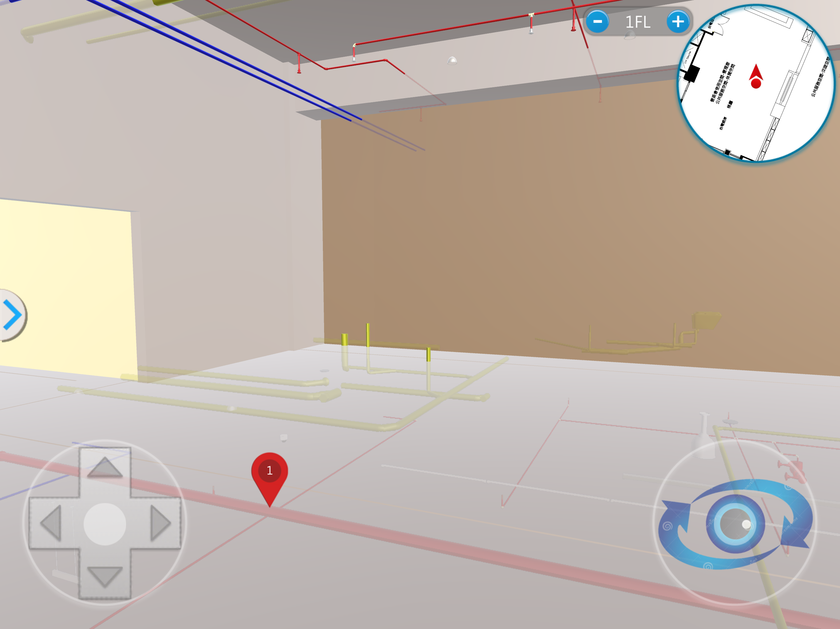 Bim# screenshot 6