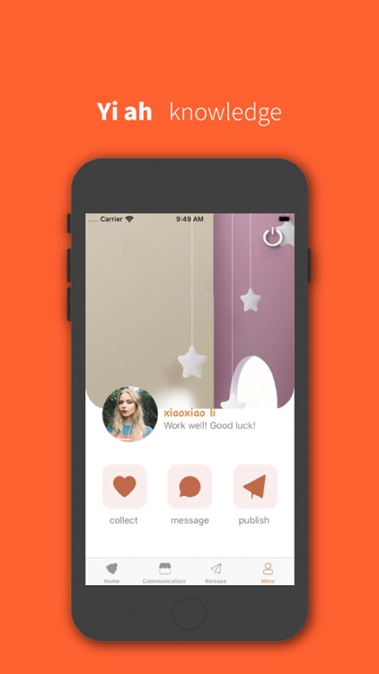 Yi ah knowledge screenshot-5