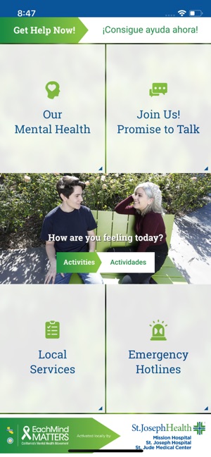 Each Mind Matters(圖1)-速報App