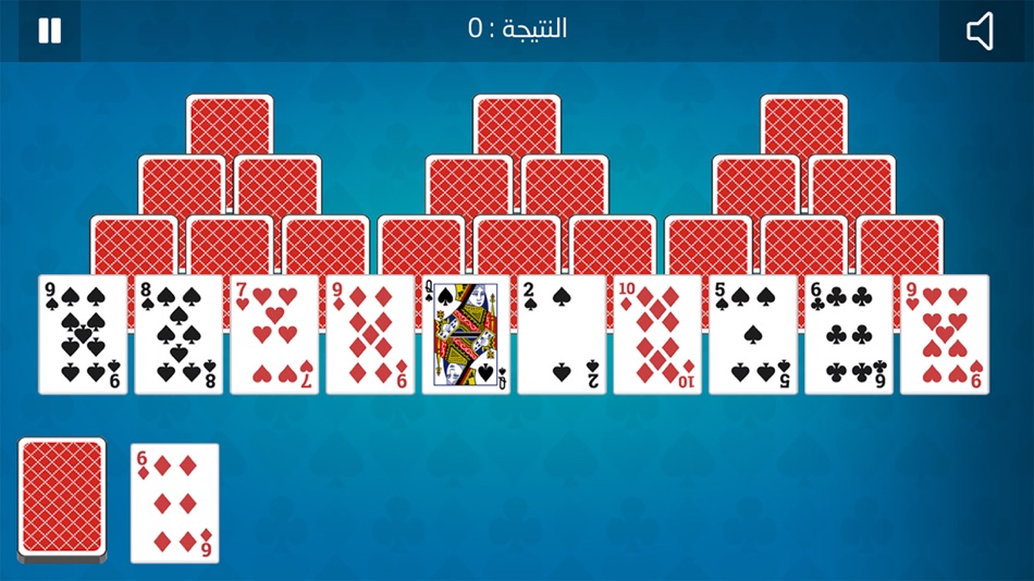 سوليتير الهرم (iOS) Podle: Qais Ali سوليتير الهرم (iOS) Podle: Qais Ali