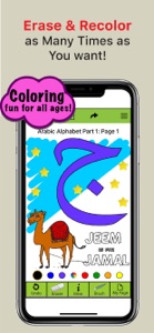 Listen & Color Fun with Arabic screenshot #4 for iPhone