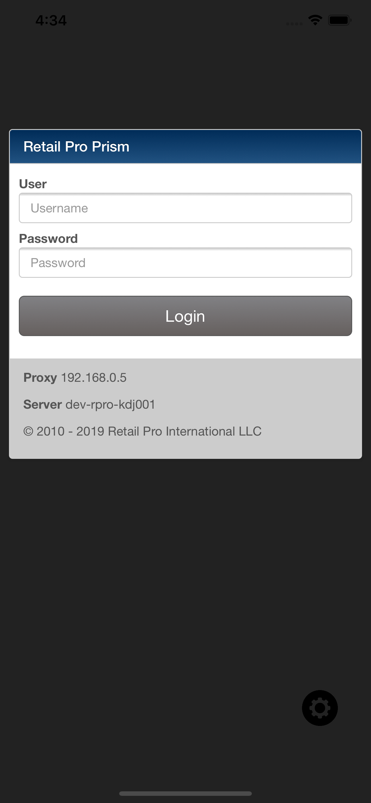 UPrism screenshot 2