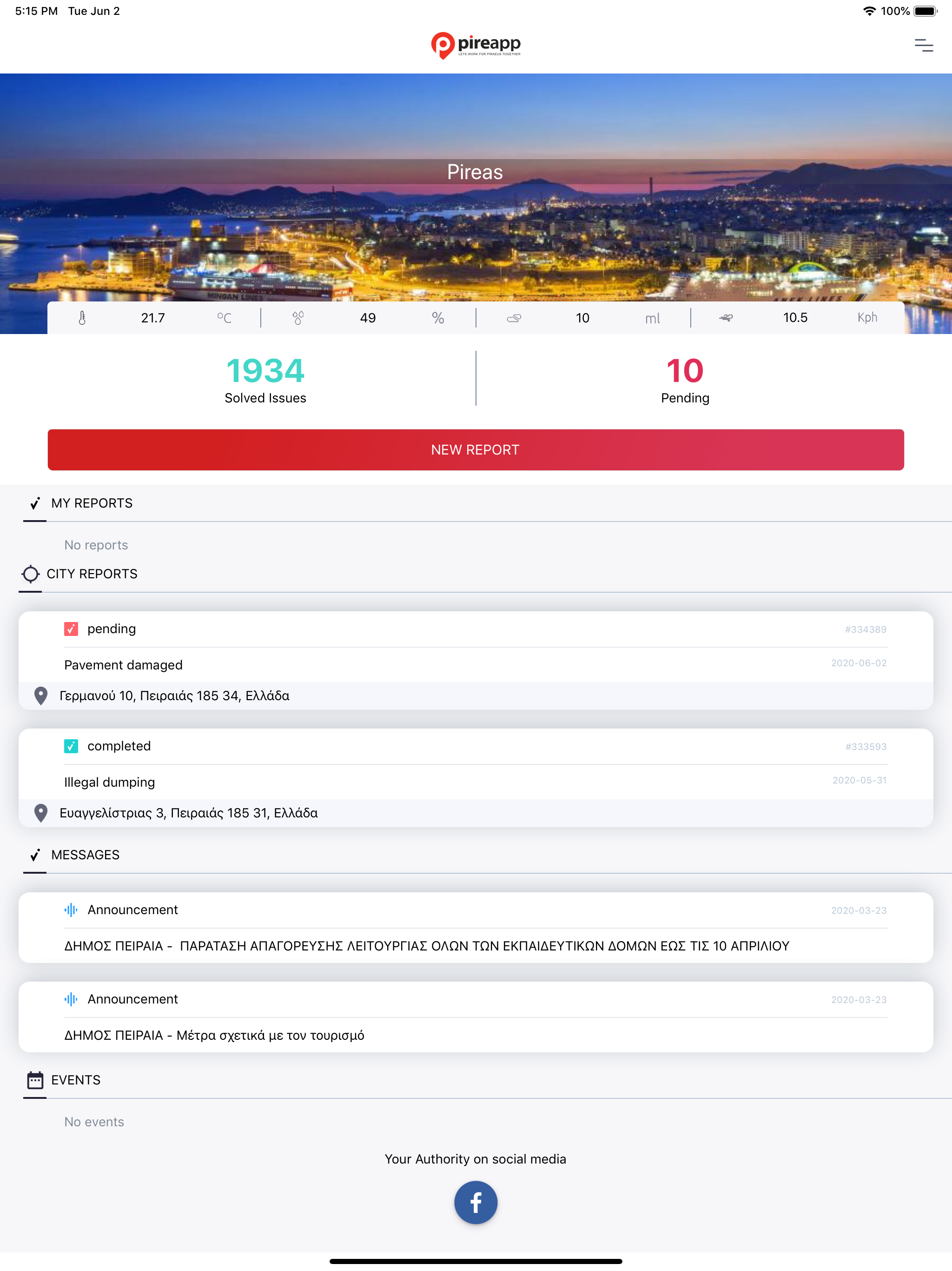 pireapp