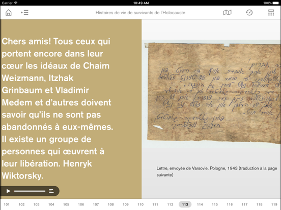 Screenshot #6 pour MHMC
