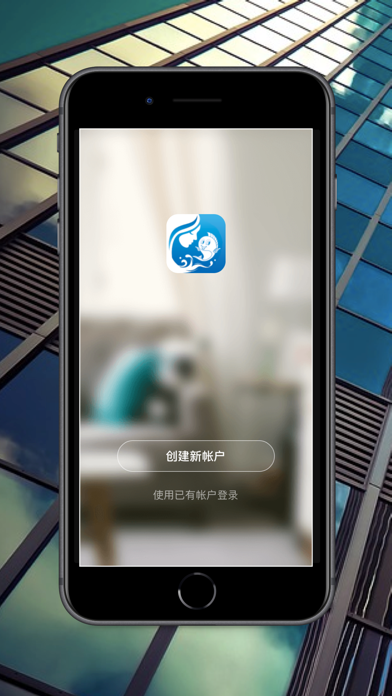 Screenshot #2 pour 鱼保姆