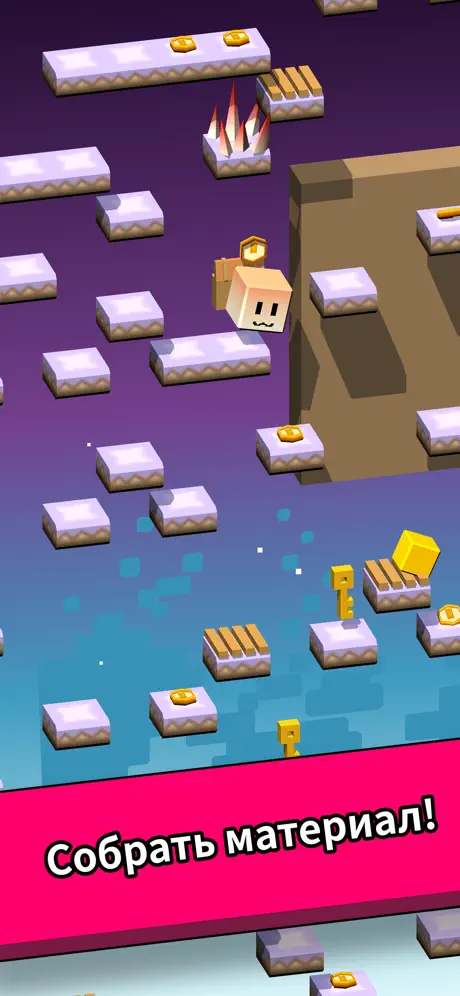 Super Drop Land
