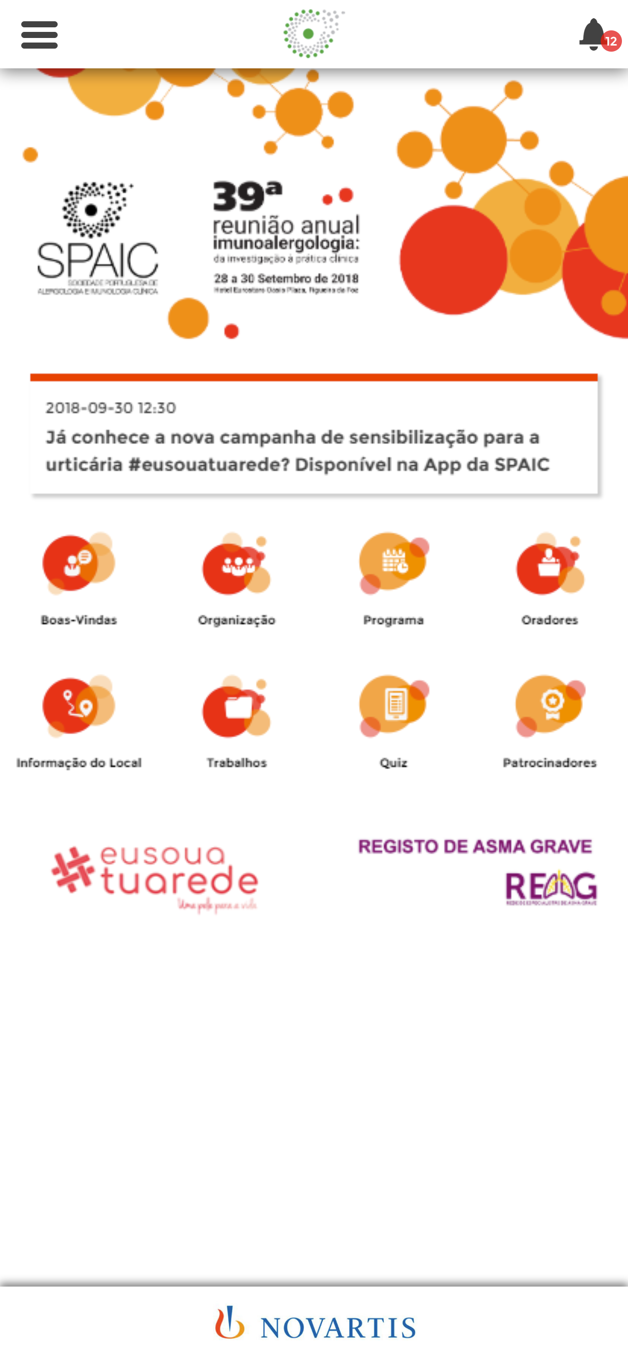 SPAIC screenshot 3
