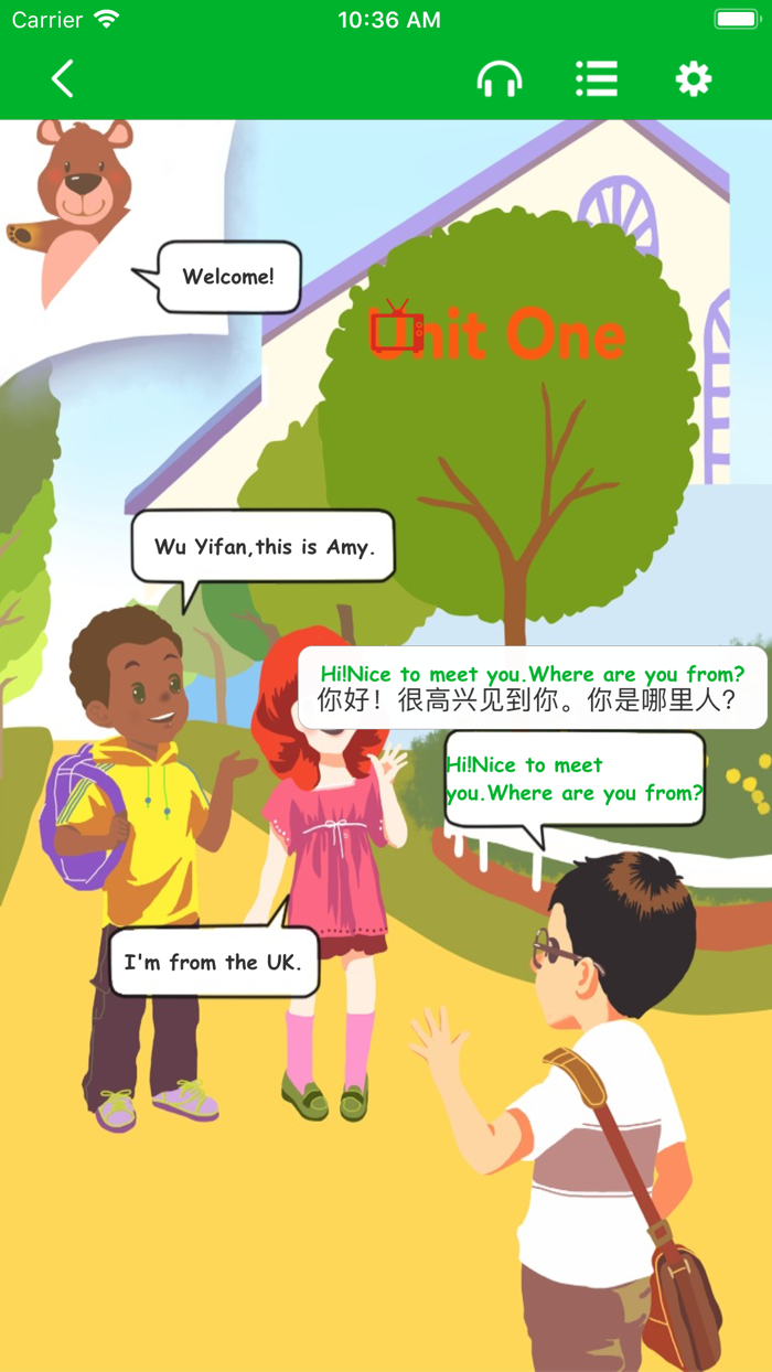 人教版三年级下册双语点读机