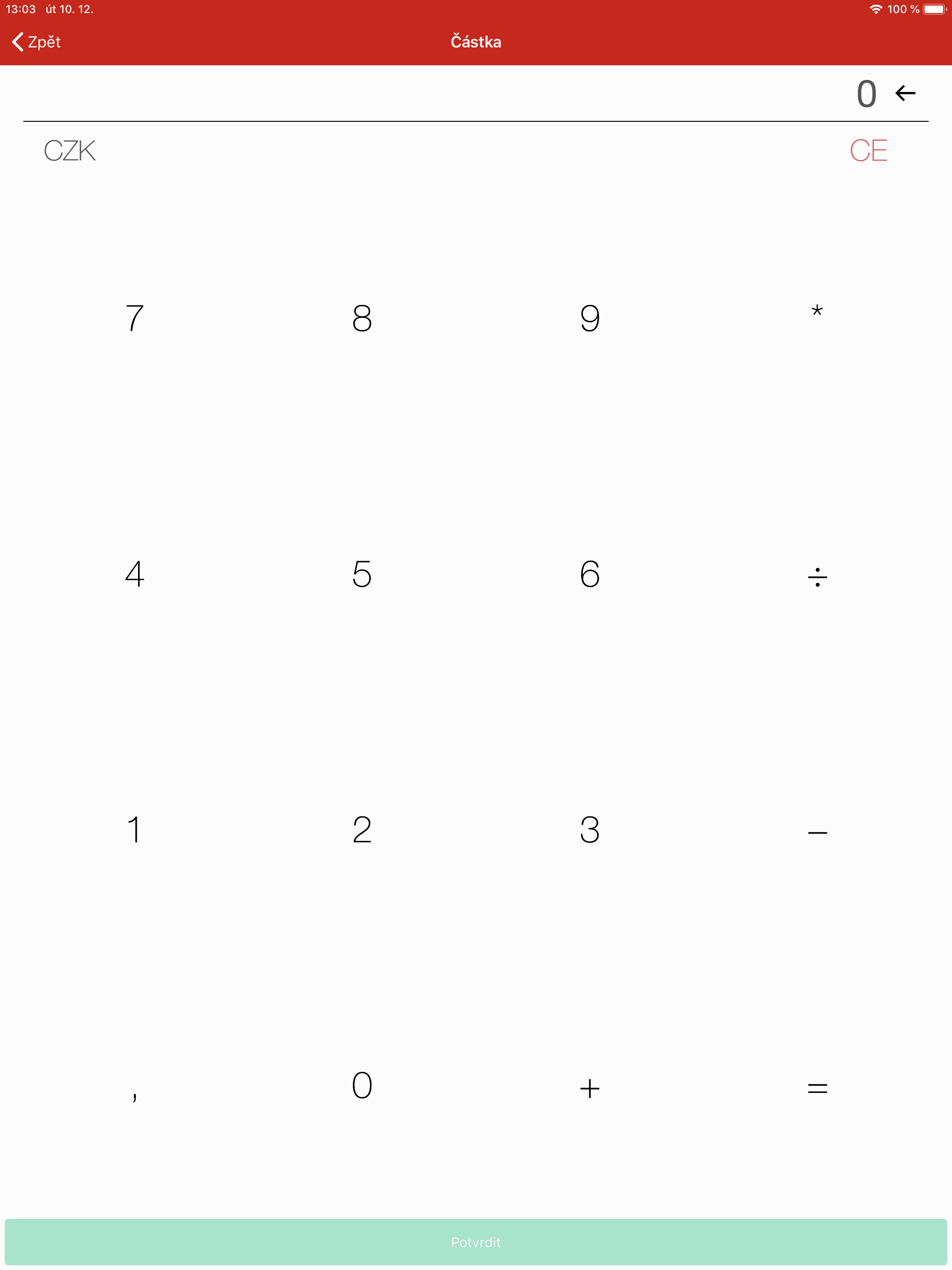 GČP mPOS screenshot 5