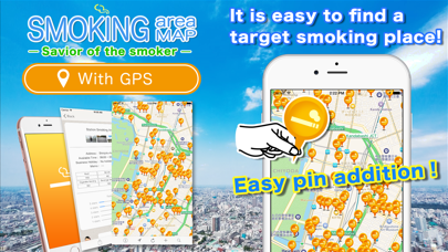 Smoking area information Map Screenshot