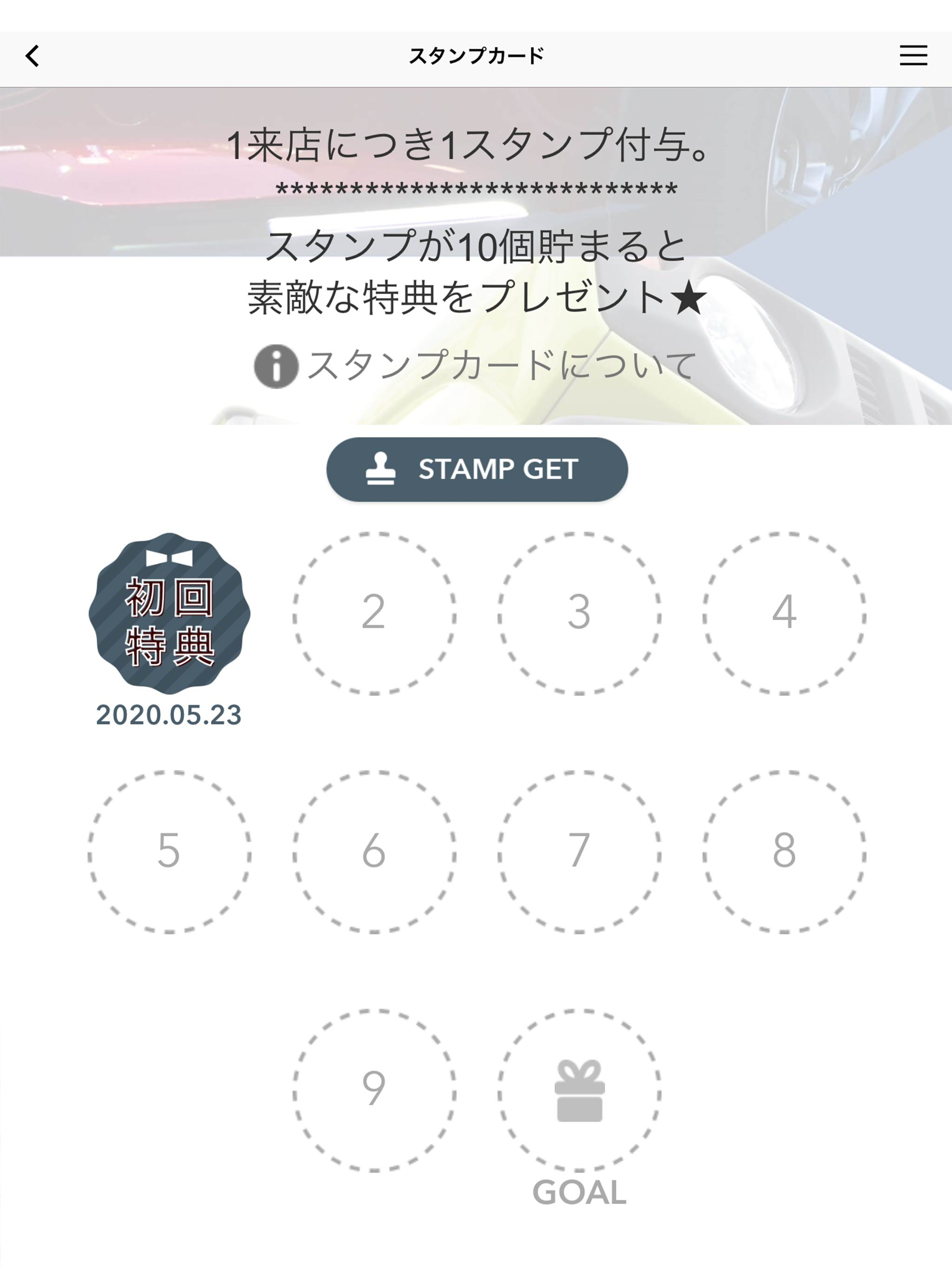 YAMAMOTO Group