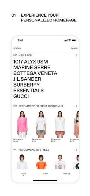 ssense app store