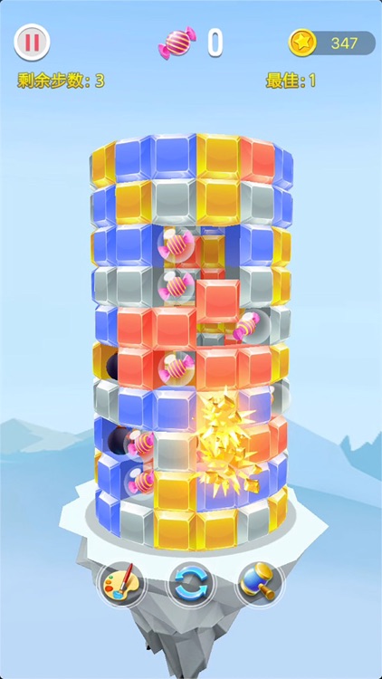 开心消不停 - 彩块消除小游戏