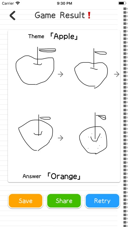 ExcitingDrawingRelayGame