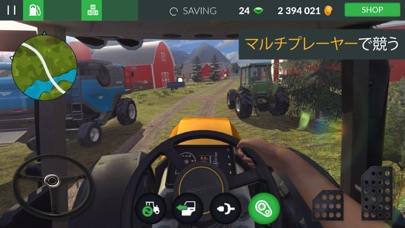 Farmer's world proのおすすめ画像2