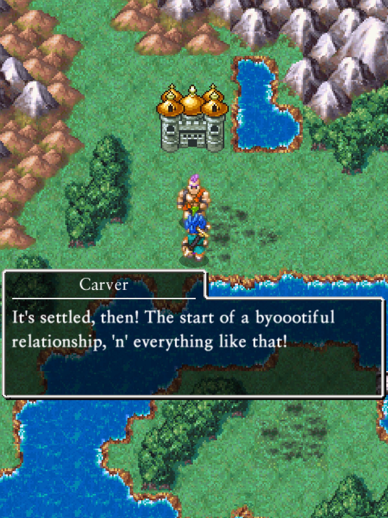 Screenshot 9 of DRAGON QUEST VI