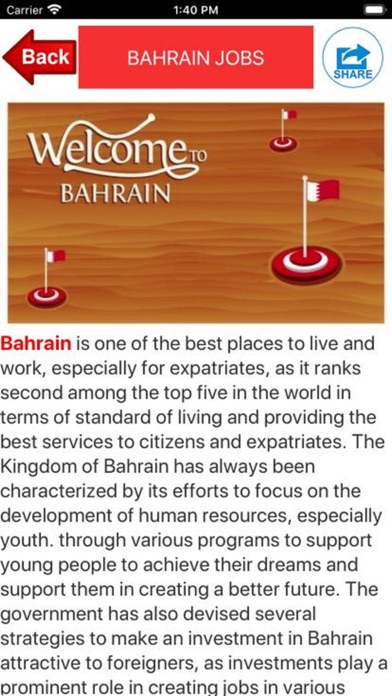 Bahrain Jobs Screenshot