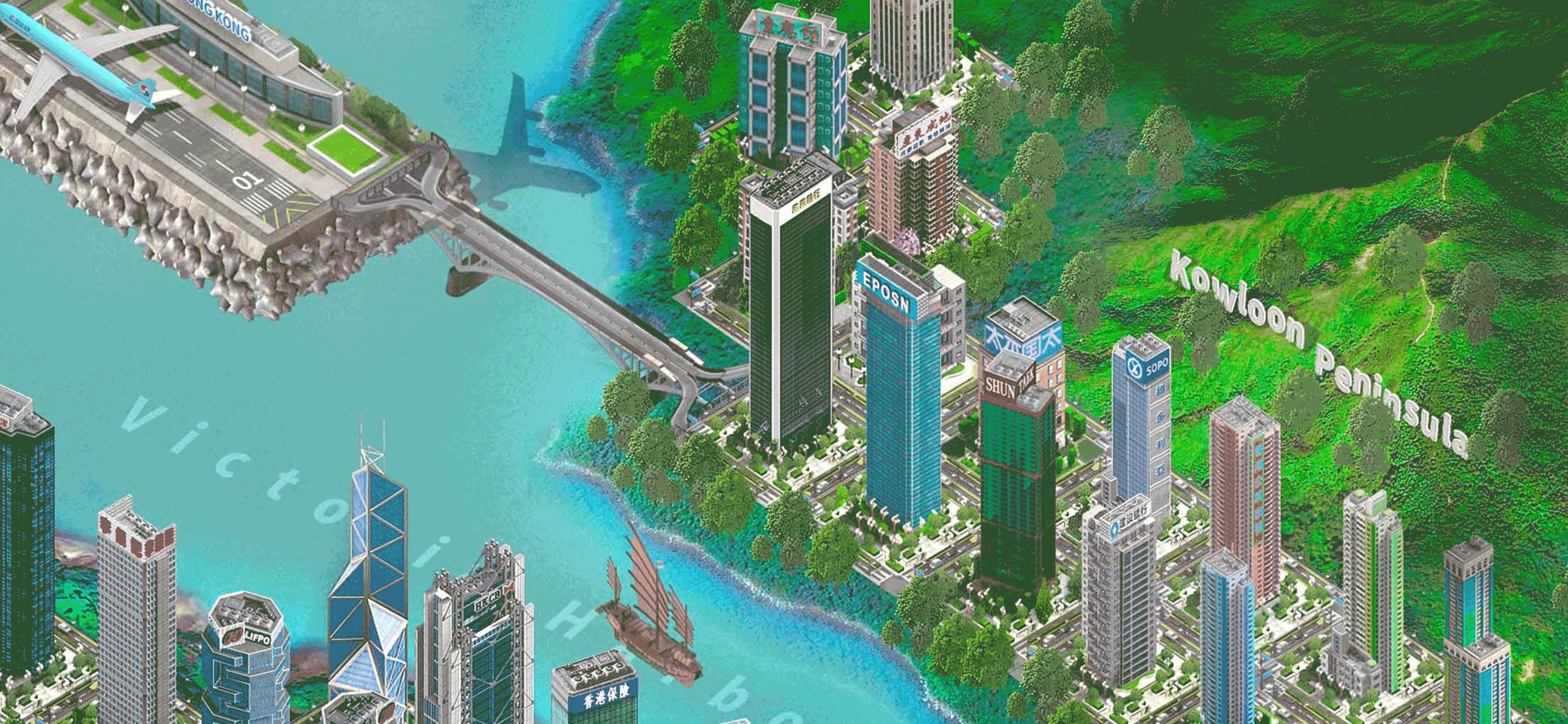 Hongkong Tycoon screenshot 3