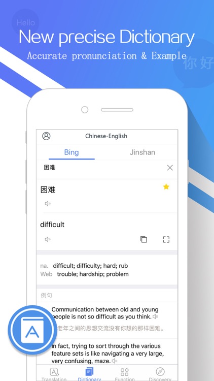 Translator - Speak & scanphoto