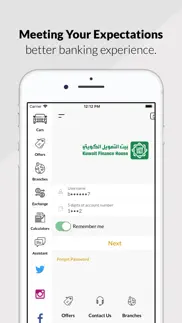 kfh online iphone screenshot 1