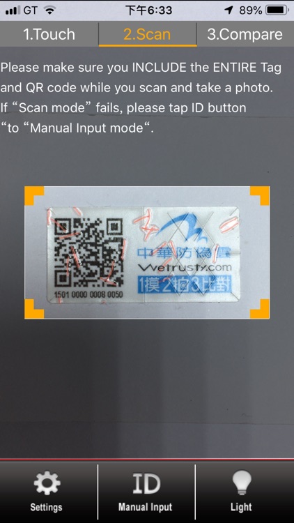 WeTrusty screenshot-6