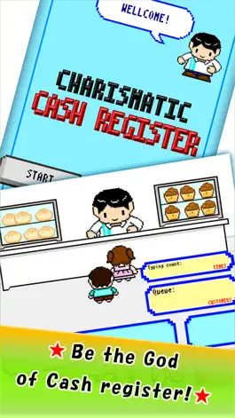 Game screenshot Charismatic cash register mod apk