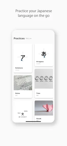 Game screenshot Shiroi-Ame Nihongo mod apk