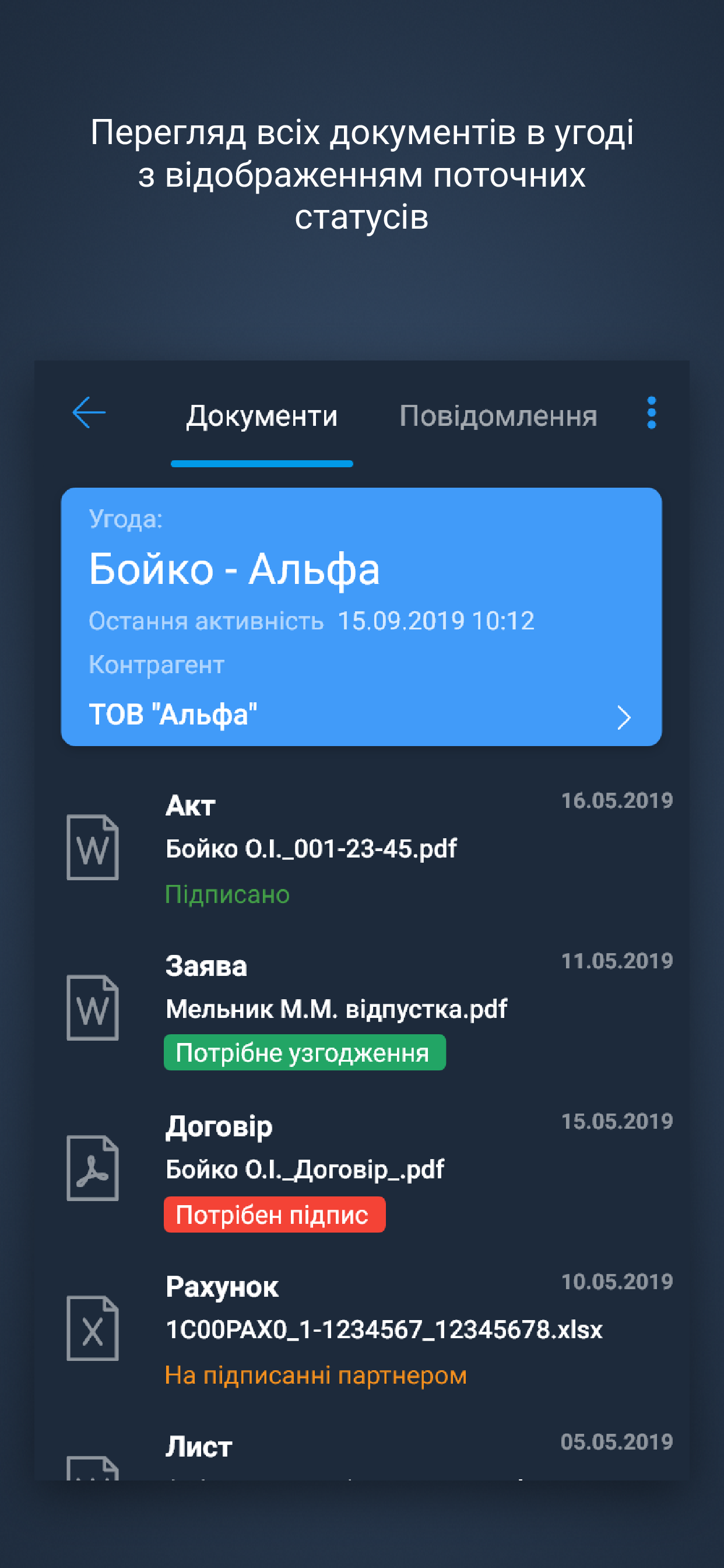 Star.Docs