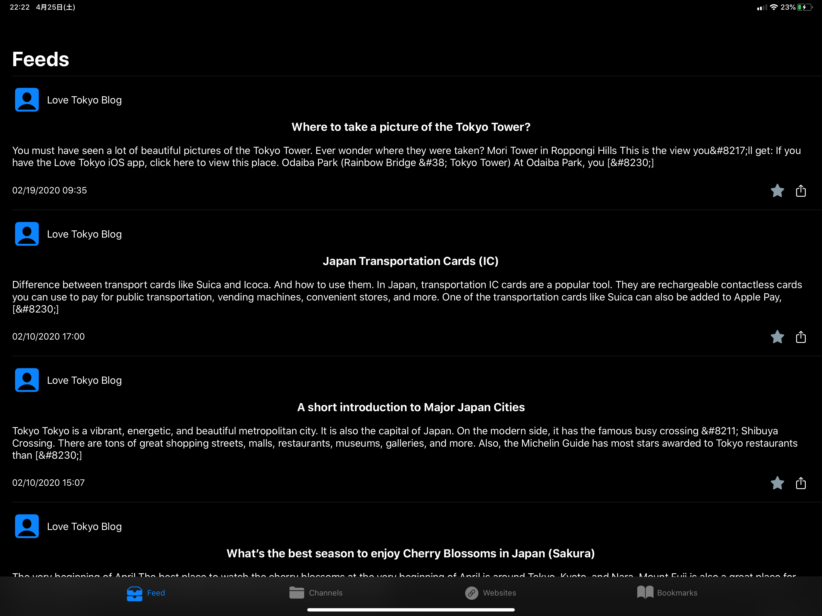 Stream RSS screenshot 4