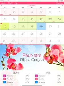 Capture d'écran