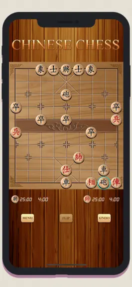 Game screenshot Chinese Chess Lite - Offline mod apk