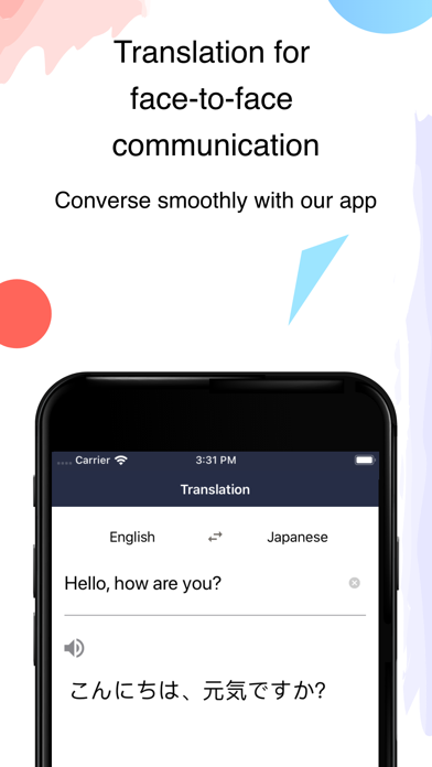 Kotozna Chat: Auto-translate Screenshot