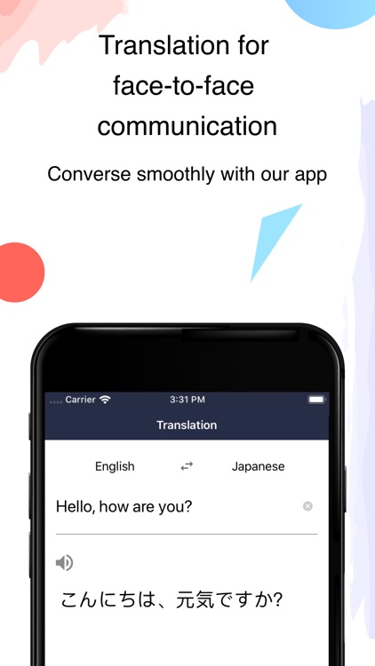 Kotozna Chat: Auto-translate screenshot-3