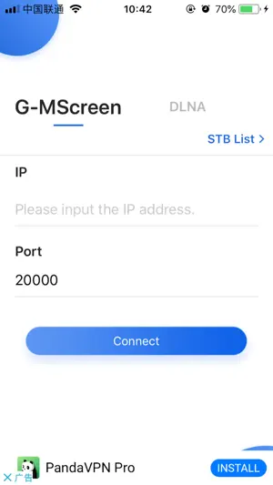 G-MScreen multiple screen screenshot 2