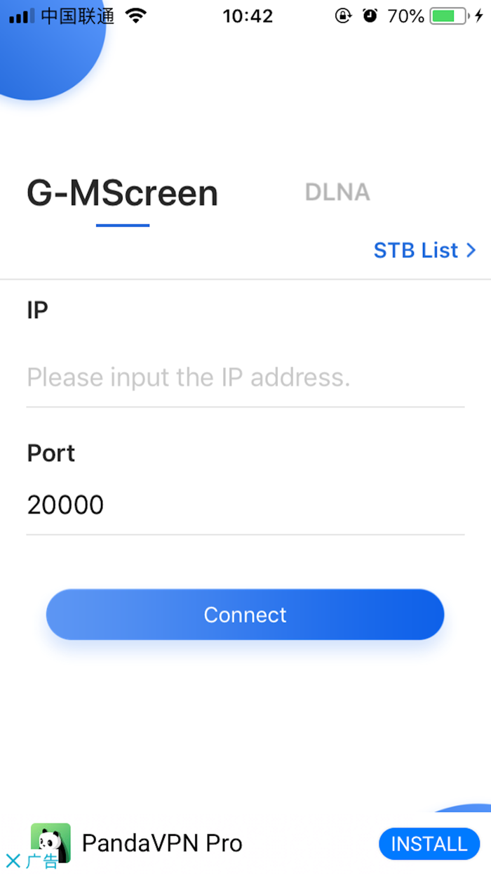 G-MScreen multiple screen