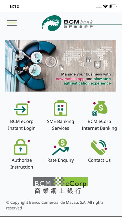 BCM eCorp Mobile Banking