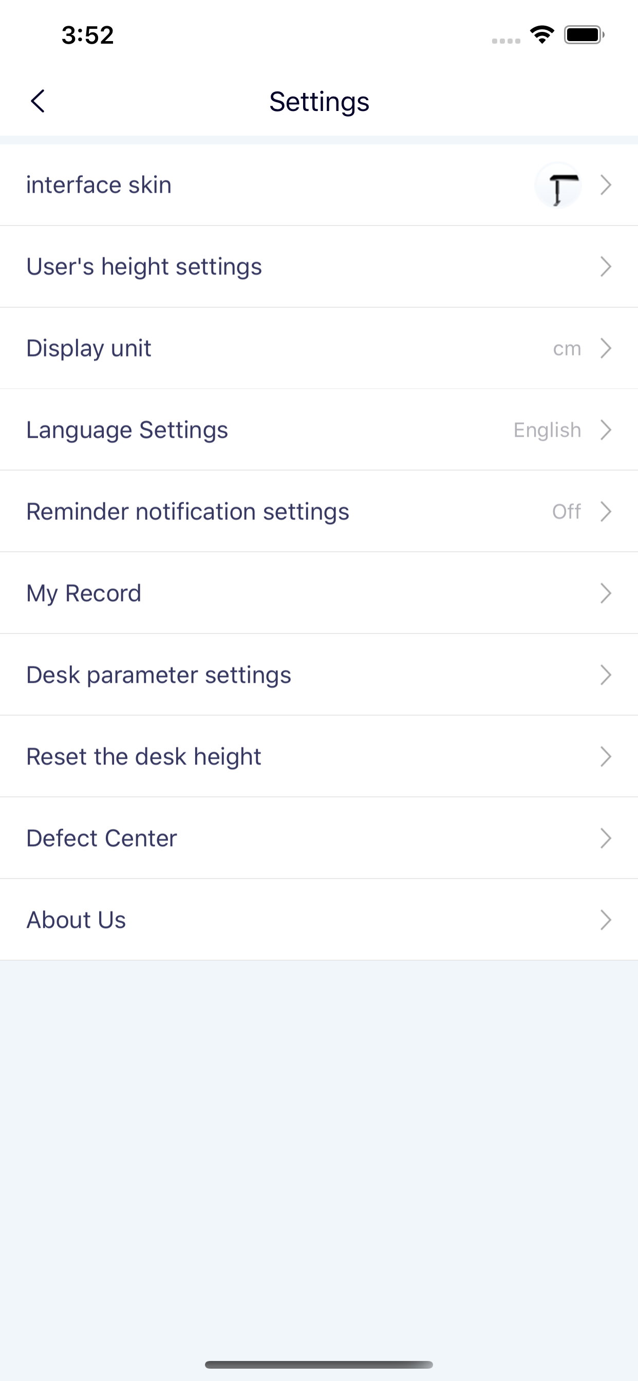 I.E. Control screenshot 4