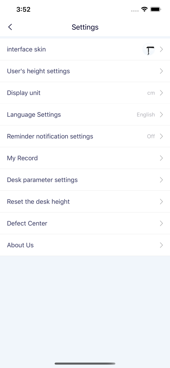 I.E. Control screenshot 4