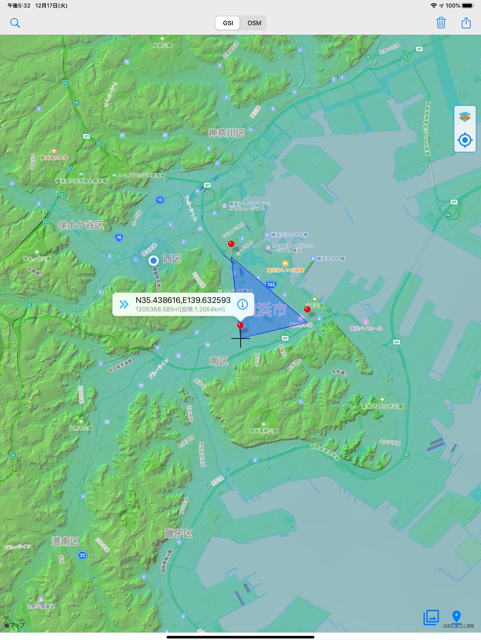 GSI Map++ screenshot 8