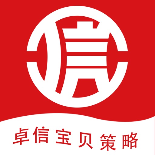 卓信宝贝策略-卡斯罗股票资讯行情评论