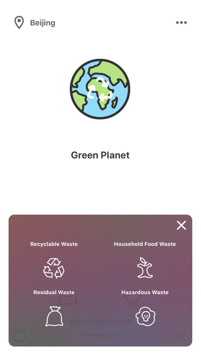 Green Planet - Classificationのおすすめ画像7