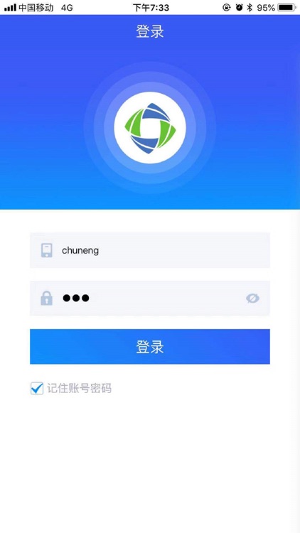 GCL综合能源
